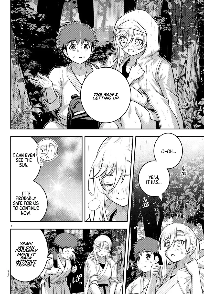 Yankee Jk Kuzuhana-Chan Zinmanga X Chapter 151 Page 8