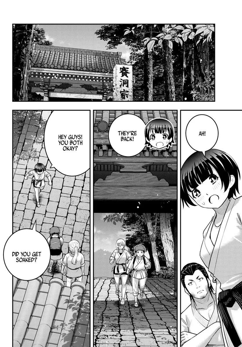 Yankee Jk Kuzuhana-Chan Zinmanga X Chapter 151 Page 10