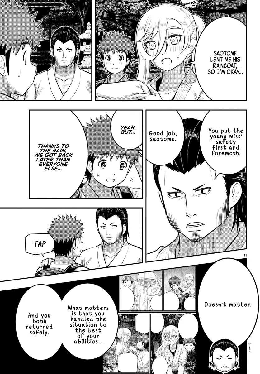 Yankee Jk Kuzuhana-Chan Zinmanga X Chapter 151 Page 11