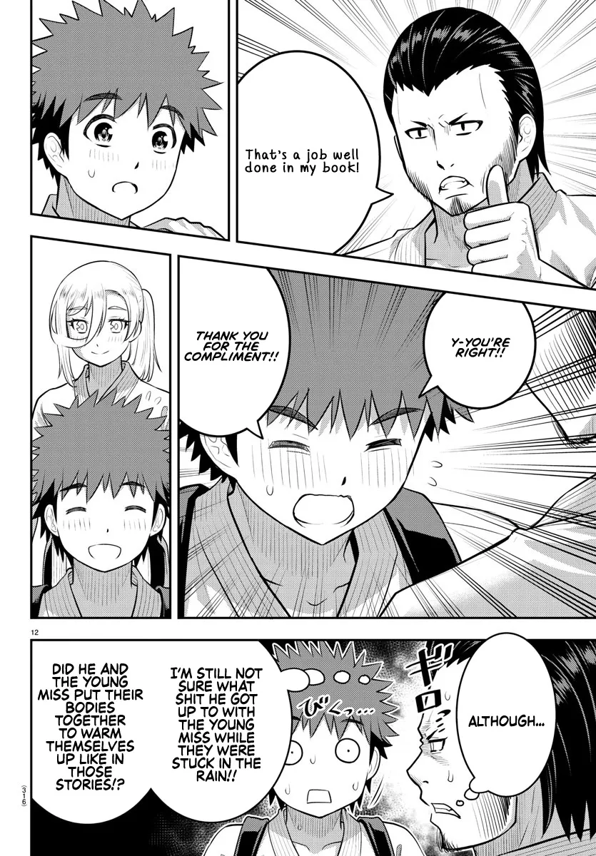 Yankee Jk Kuzuhana-Chan Zinmanga X Chapter 151 Page 12