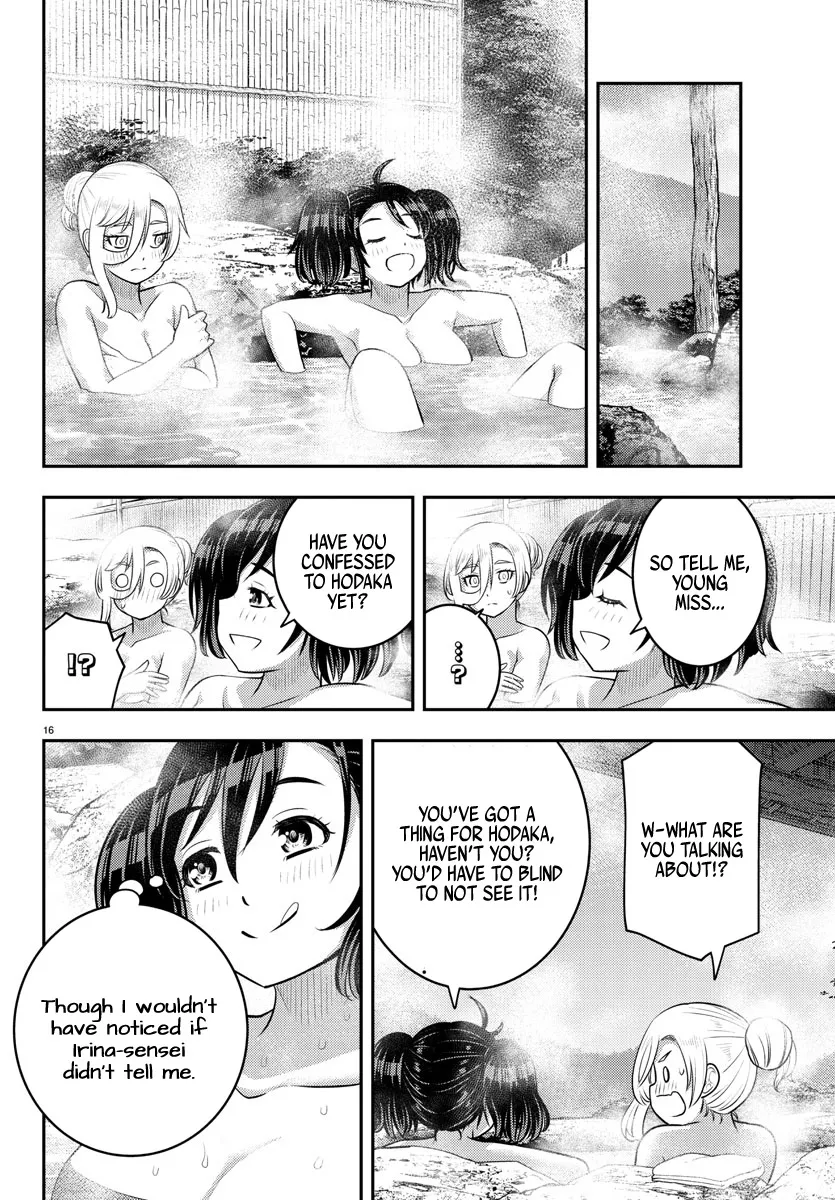 Yankee Jk Kuzuhana-Chan Zinmanga X Chapter 151 Page 16