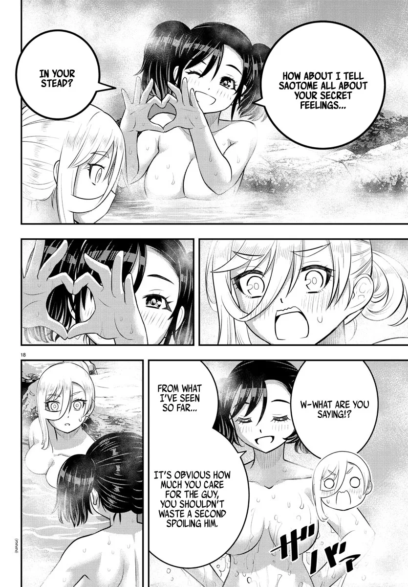 Yankee Jk Kuzuhana-Chan Zinmanga X Chapter 151 Page 18