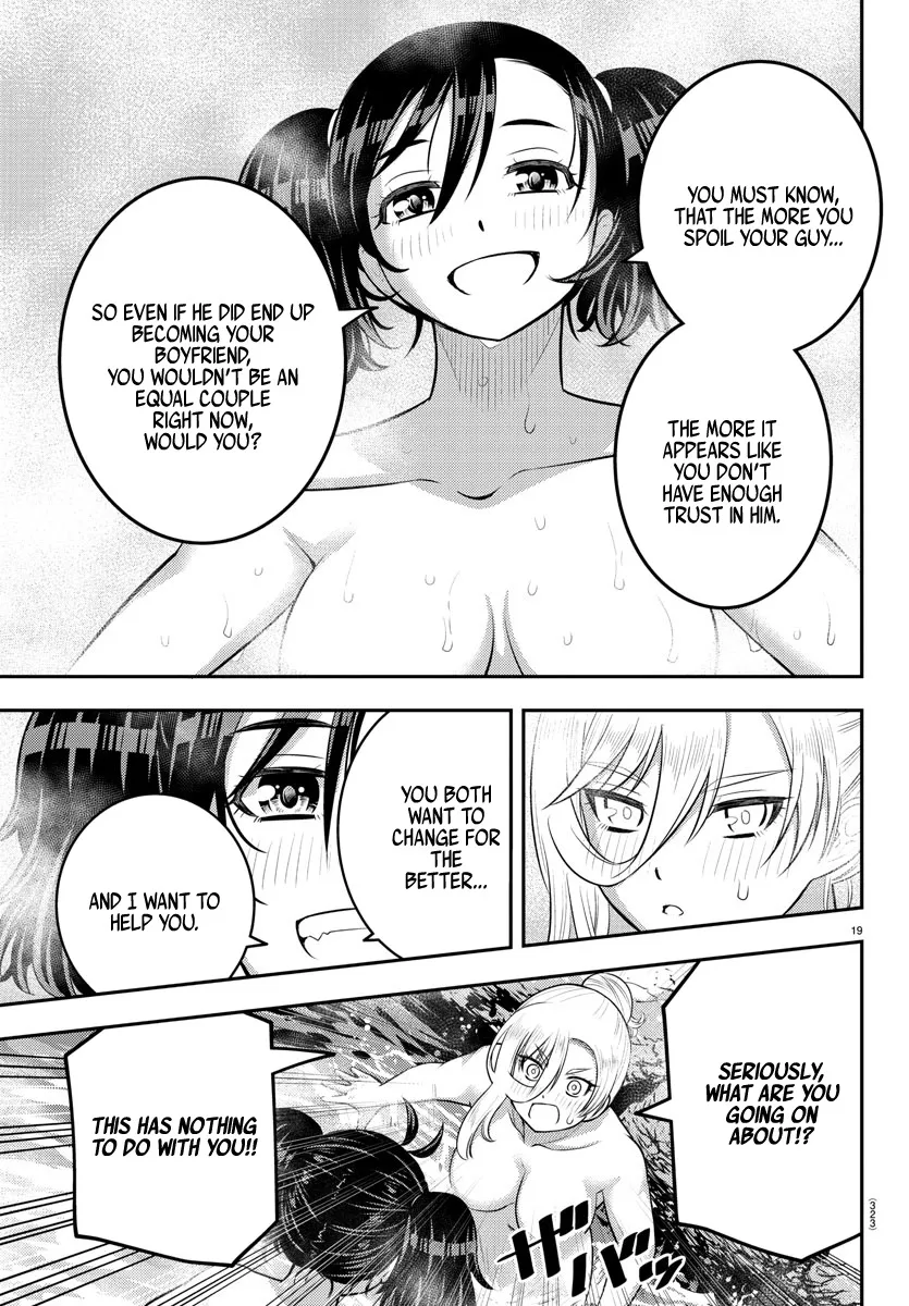 Yankee Jk Kuzuhana-Chan Zinmanga X Chapter 151 Page 19