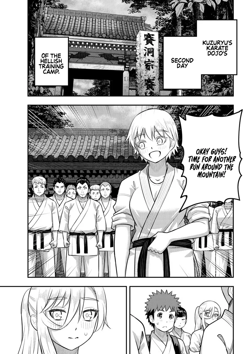 Yankee Jk Kuzuhana-Chan Zinmanga X Chapter 150 Page 2
