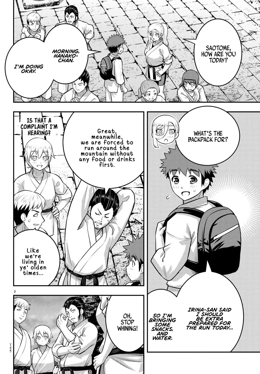 Yankee Jk Kuzuhana-Chan Zinmanga X Chapter 150 Page 3