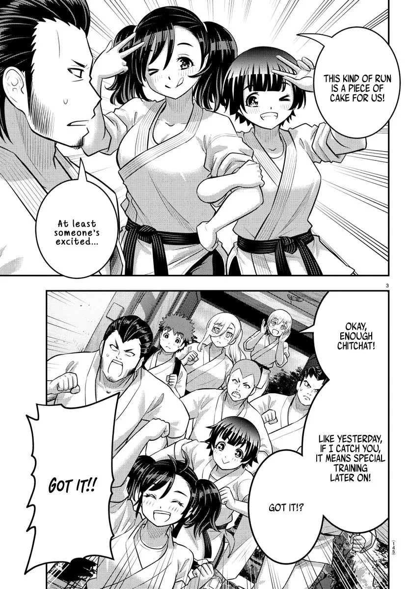Yankee Jk Kuzuhana-Chan Zinmanga X Chapter 150 Page 4