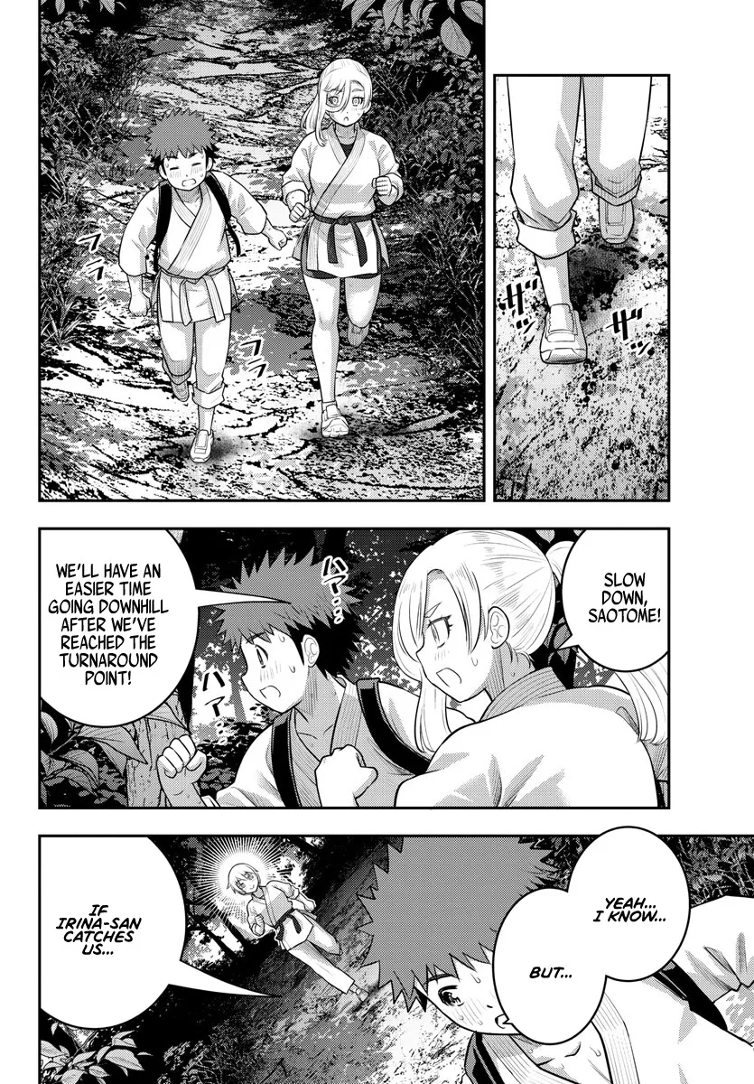 Yankee Jk Kuzuhana-Chan Zinmanga X Chapter 150 Page 7