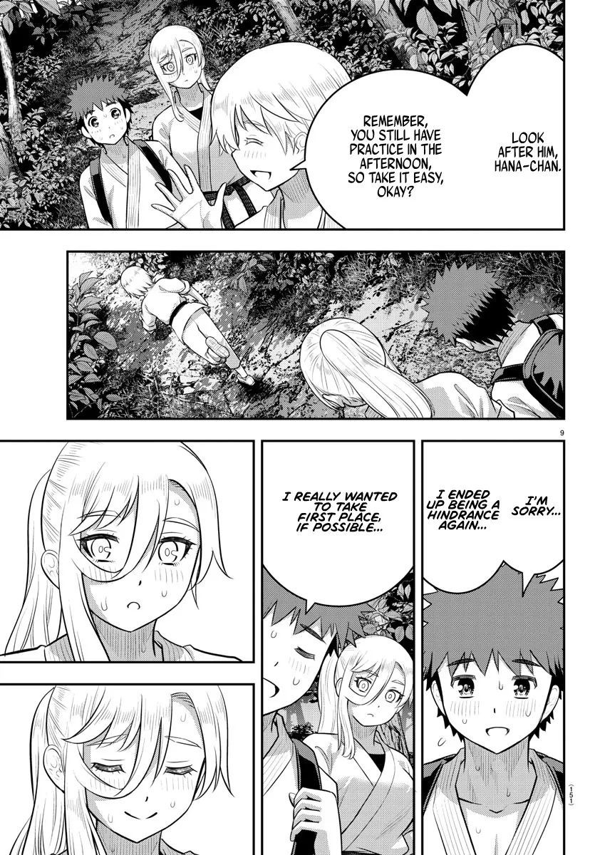 Yankee Jk Kuzuhana-Chan Zinmanga X Chapter 150 Page 10
