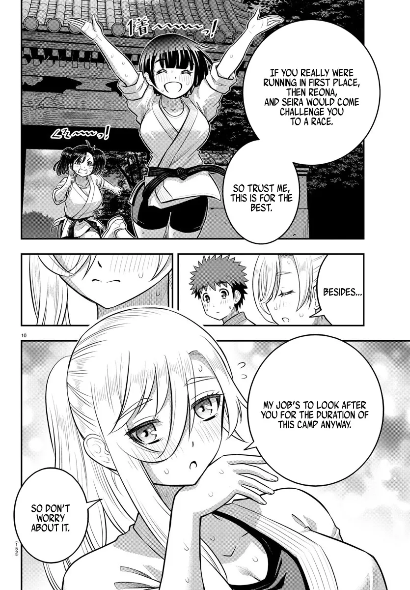 Yankee Jk Kuzuhana-Chan Zinmanga X Chapter 150 Page 11