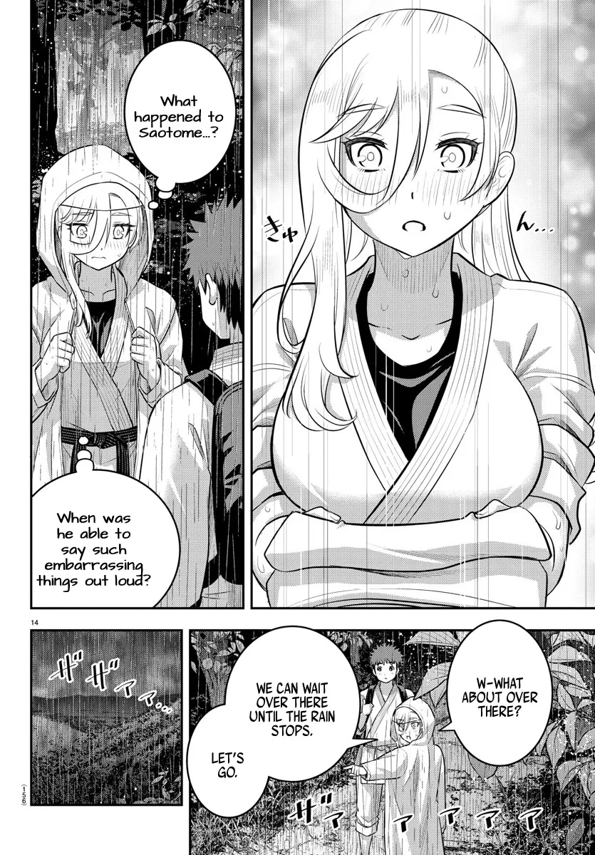 Yankee Jk Kuzuhana-Chan Zinmanga X Chapter 150 Page 15