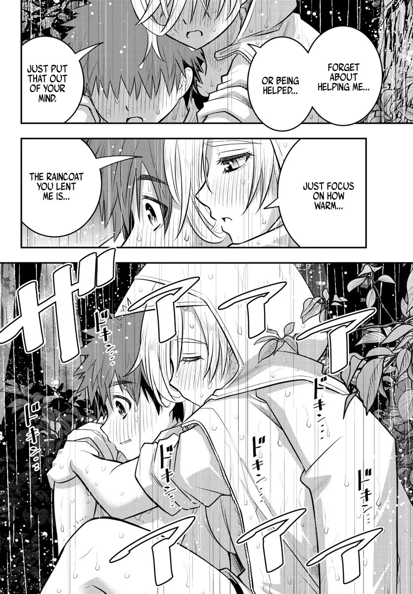 Yankee Jk Kuzuhana-Chan Zinmanga X Chapter 150 Page 20
