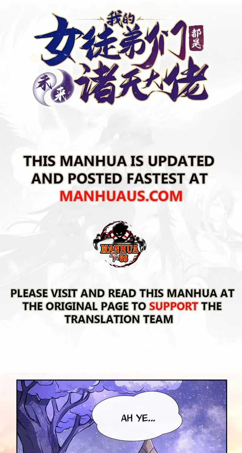 My Female Apprentices Are All Big Shots From the Future Zinmanga X Chapter 133 Page 1