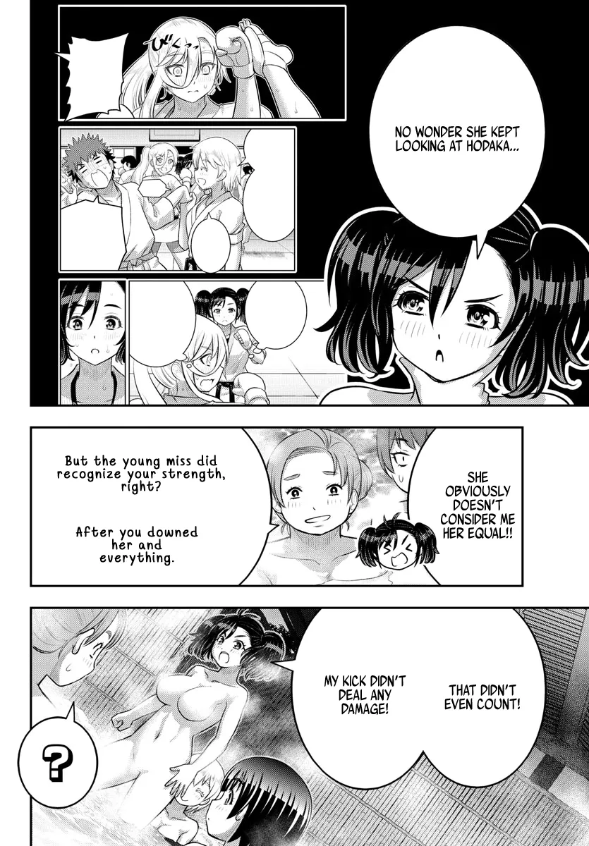 Yankee Jk Kuzuhana-Chan Zinmanga X Chapter 149 Page 2