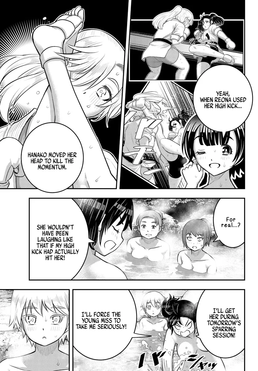 Yankee Jk Kuzuhana-Chan Zinmanga X Chapter 149 Page 3