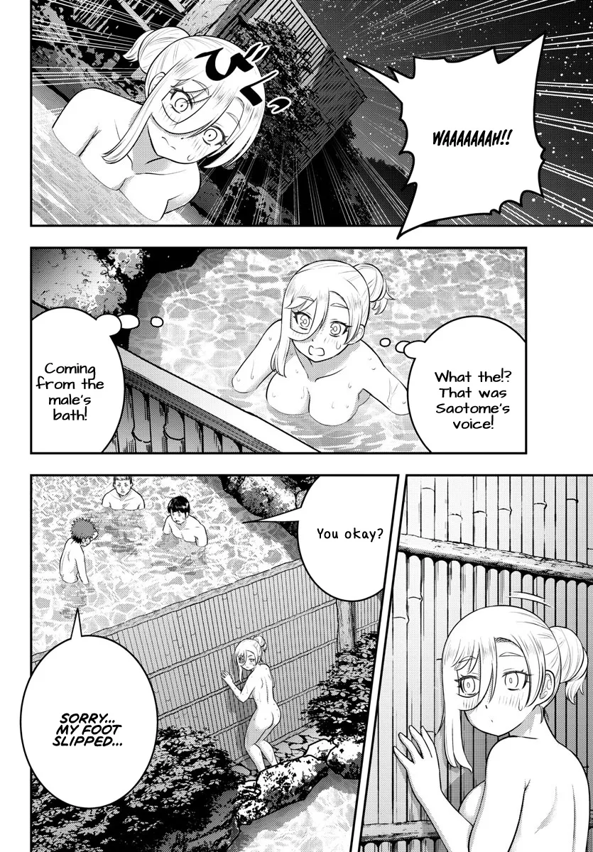 Yankee Jk Kuzuhana-Chan Zinmanga X Chapter 149 Page 10