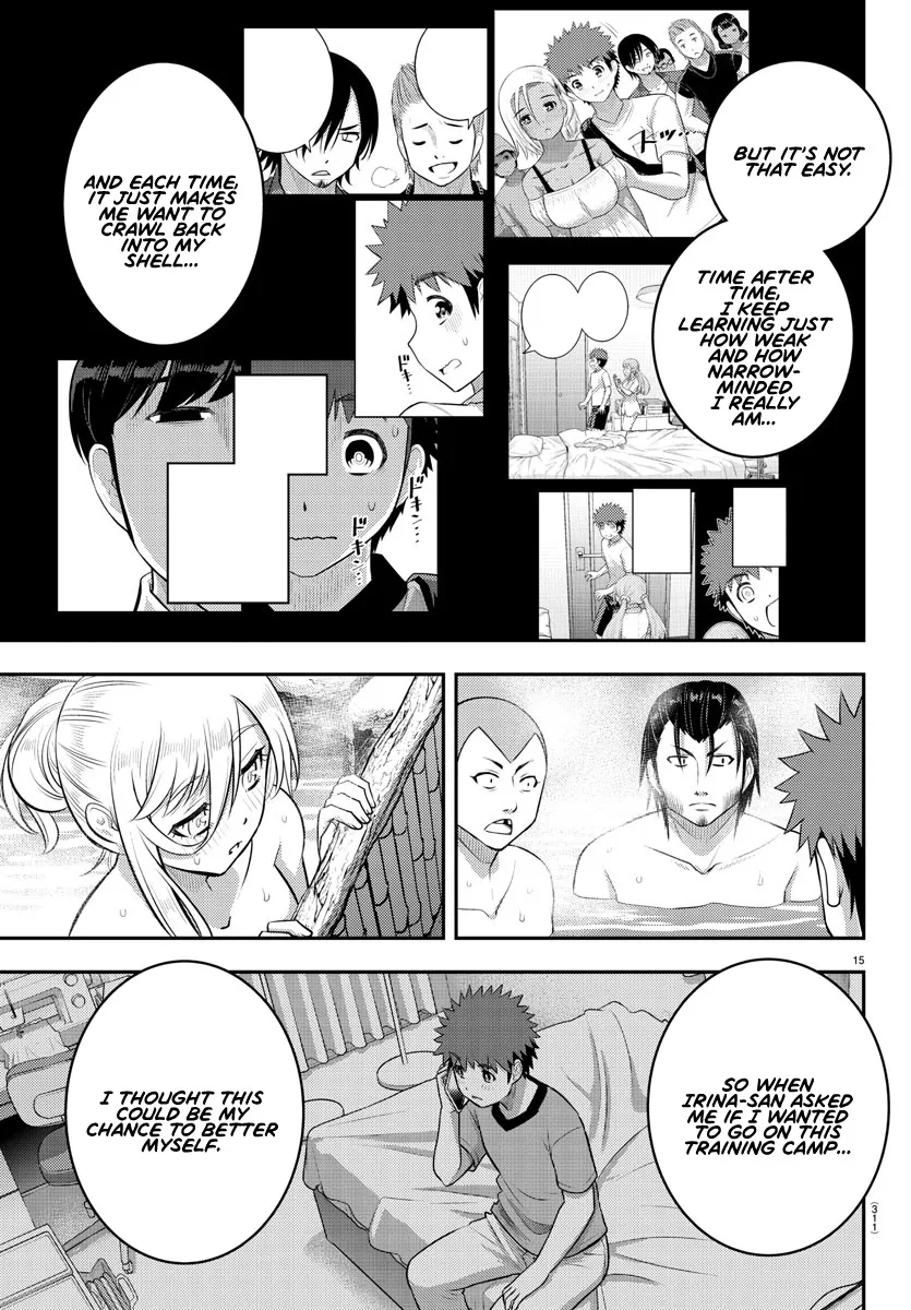 Yankee Jk Kuzuhana-Chan Zinmanga X Chapter 149 Page 15