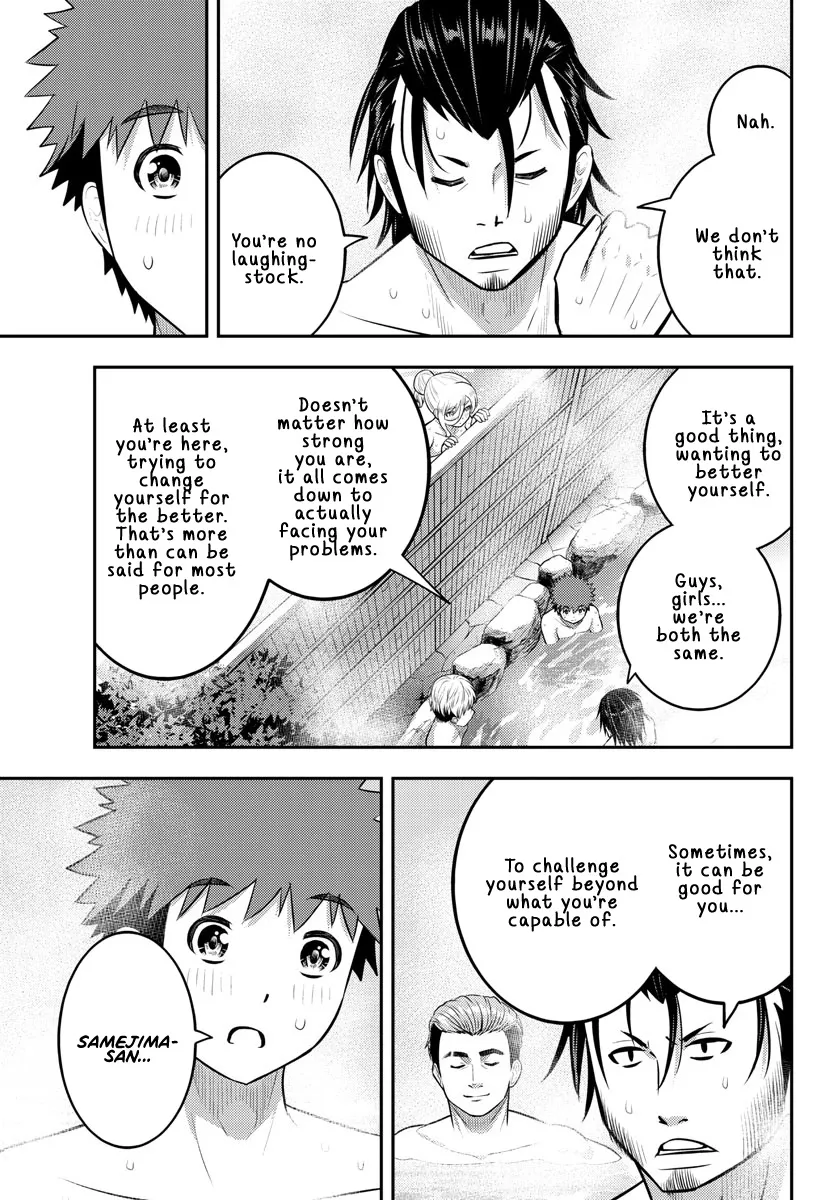 Yankee Jk Kuzuhana-Chan Zinmanga X Chapter 149 Page 17