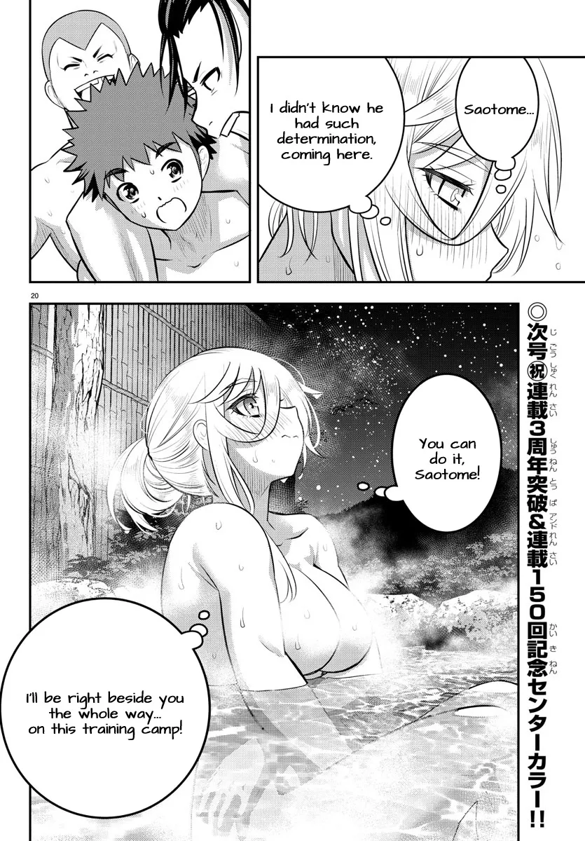 Yankee Jk Kuzuhana-Chan Zinmanga X Chapter 149 Page 20