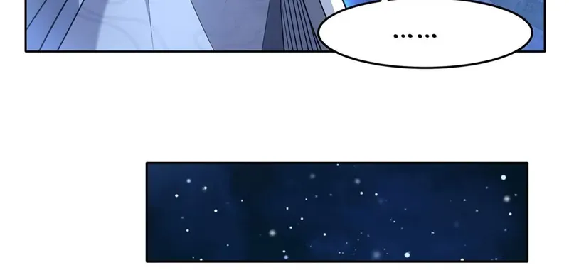 My Female Apprentices Are All Big Shots From the Future Zinmanga X Chapter 128 Page 26