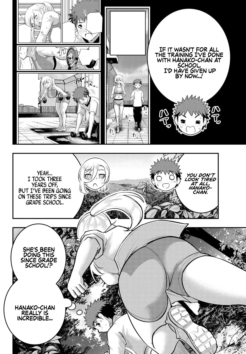 Yankee Jk Kuzuhana-Chan Zinmanga X Chapter 148 Page 2