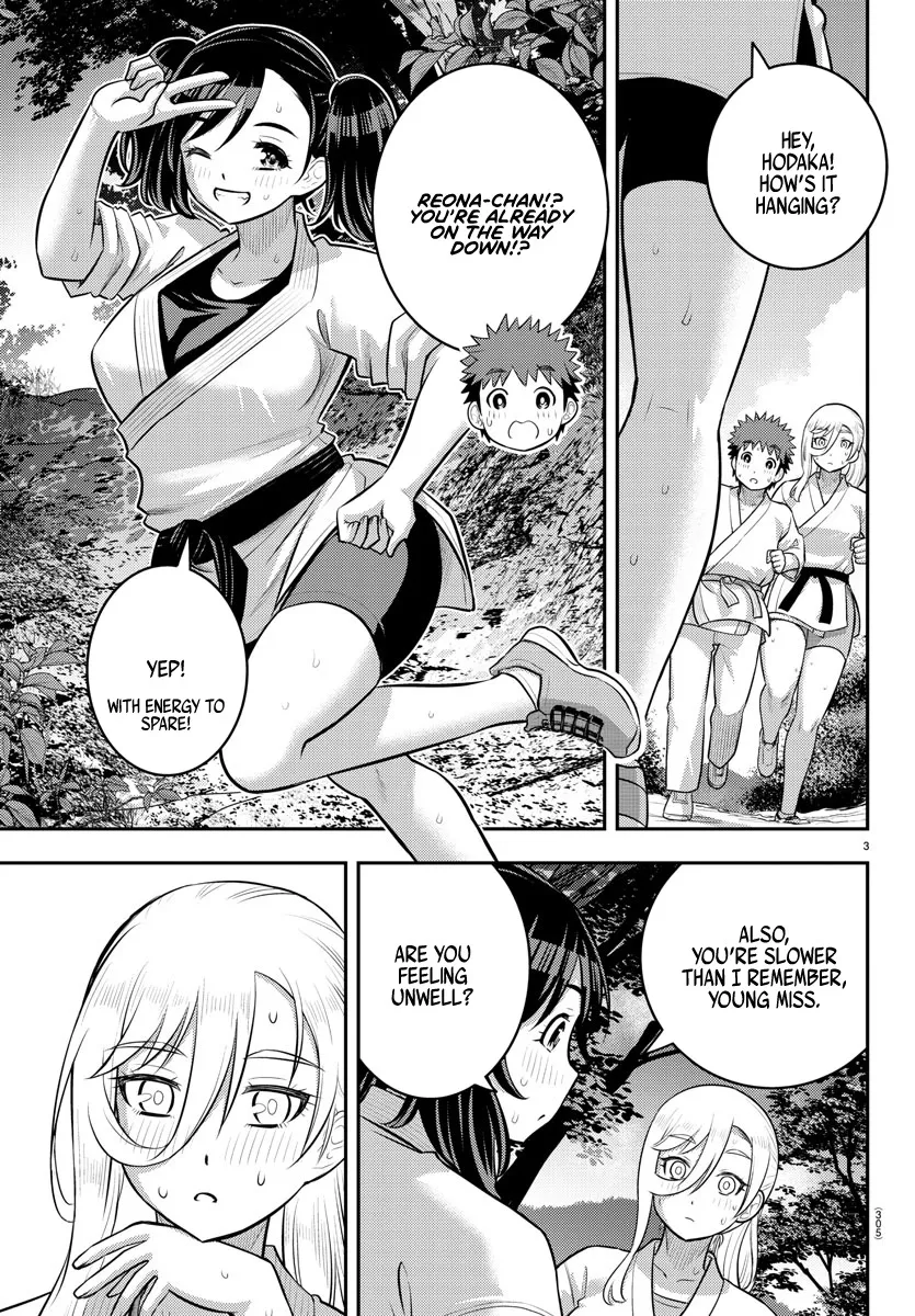 Yankee Jk Kuzuhana-Chan Zinmanga X Chapter 148 Page 3