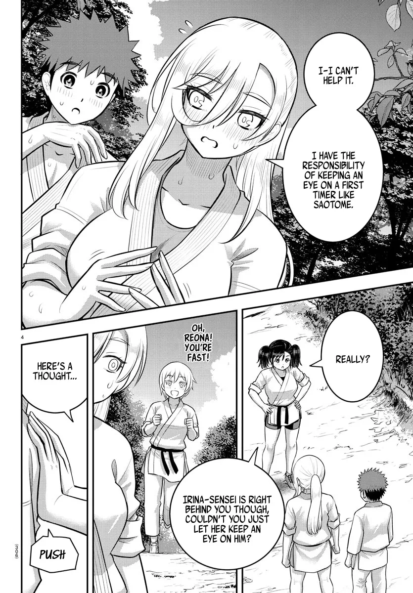 Yankee Jk Kuzuhana-Chan Zinmanga X Chapter 148 Page 4