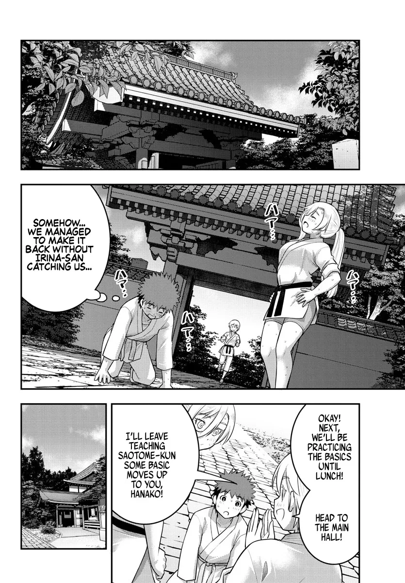Yankee Jk Kuzuhana-Chan Zinmanga X Chapter 148 Page 6