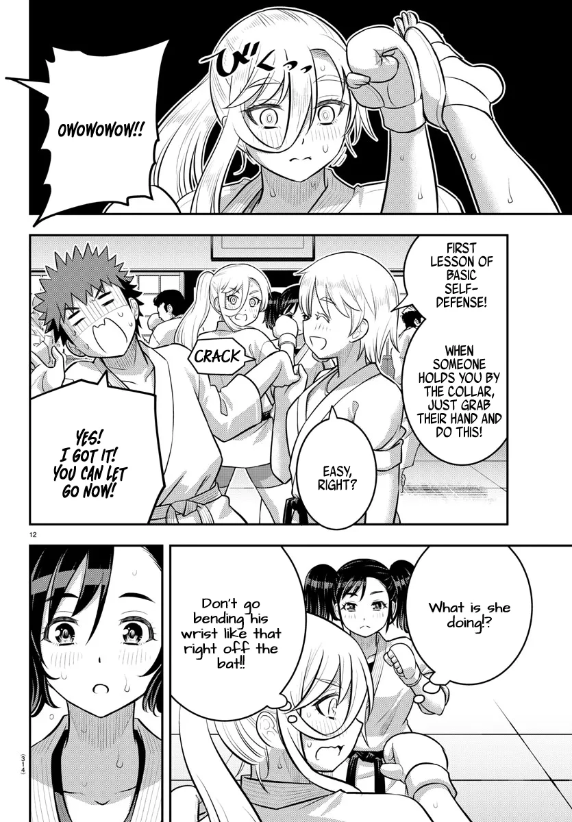 Yankee Jk Kuzuhana-Chan Zinmanga X Chapter 148 Page 12