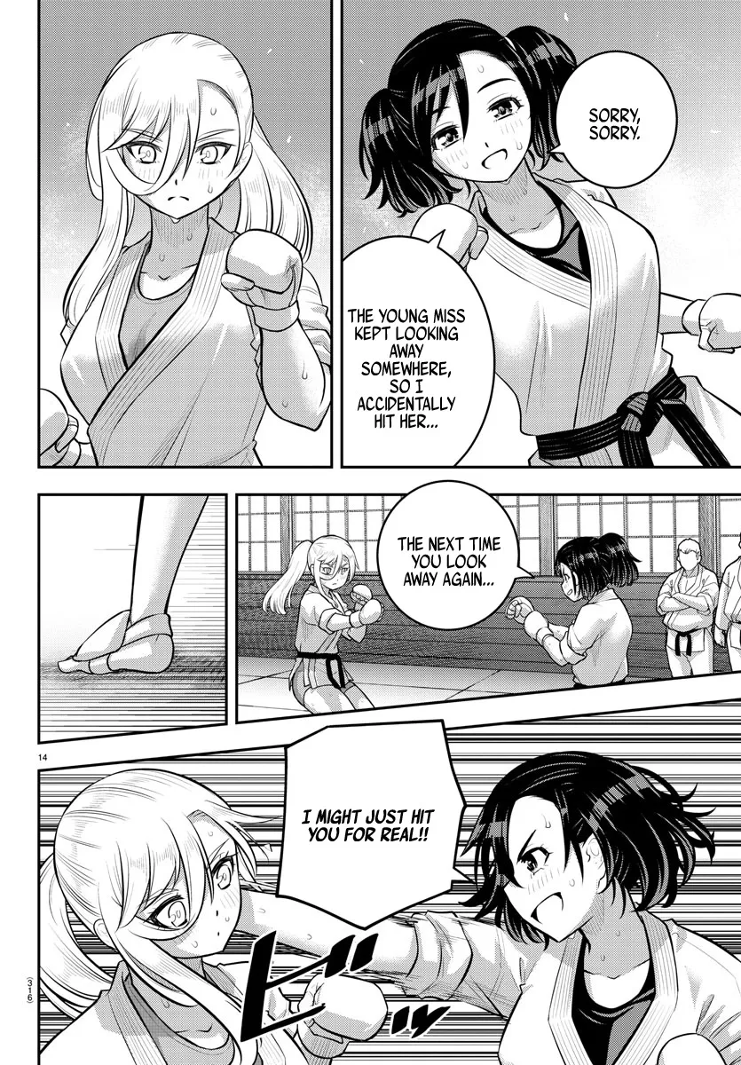 Yankee Jk Kuzuhana-Chan Zinmanga X Chapter 148 Page 14