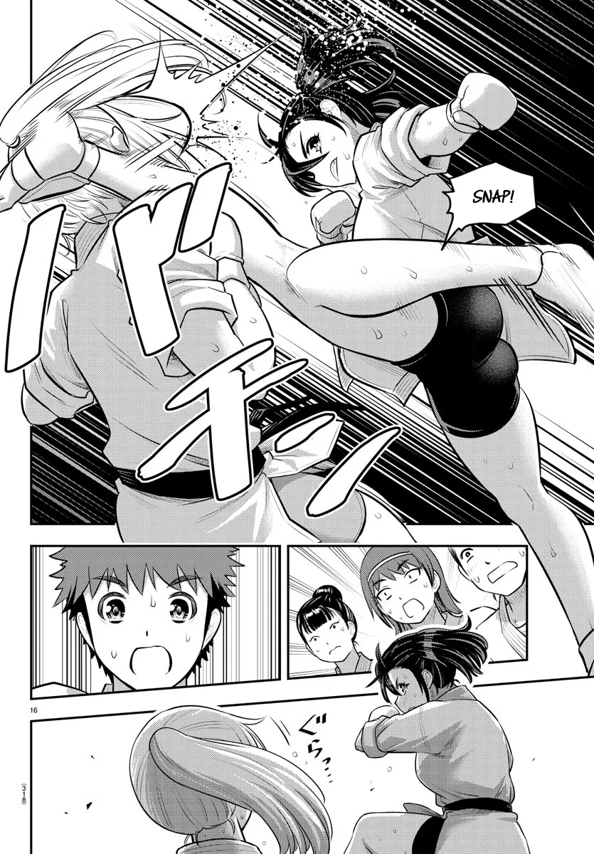 Yankee Jk Kuzuhana-Chan Zinmanga X Chapter 148 Page 16