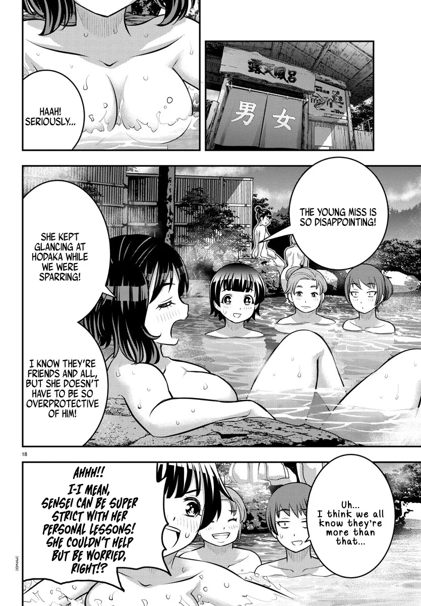 Yankee Jk Kuzuhana-Chan Zinmanga X Chapter 148 Page 18