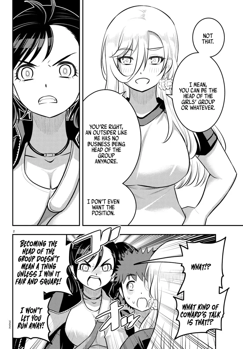 Yankee Jk Kuzuhana-Chan Zinmanga X Chapter 147 Page 2