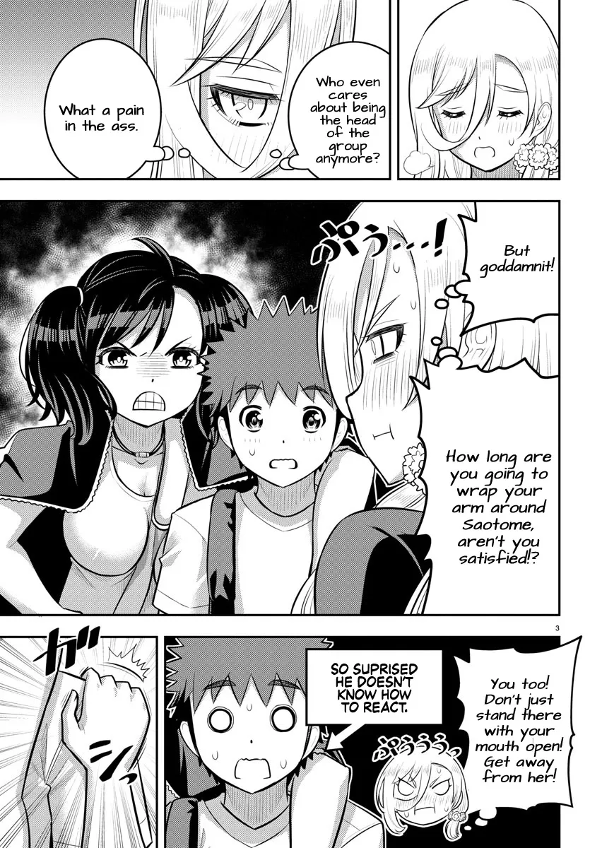 Yankee Jk Kuzuhana-Chan Zinmanga X Chapter 147 Page 3