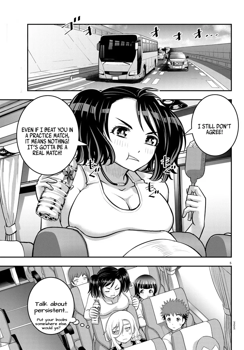 Yankee Jk Kuzuhana-Chan Zinmanga X Chapter 147 Page 5