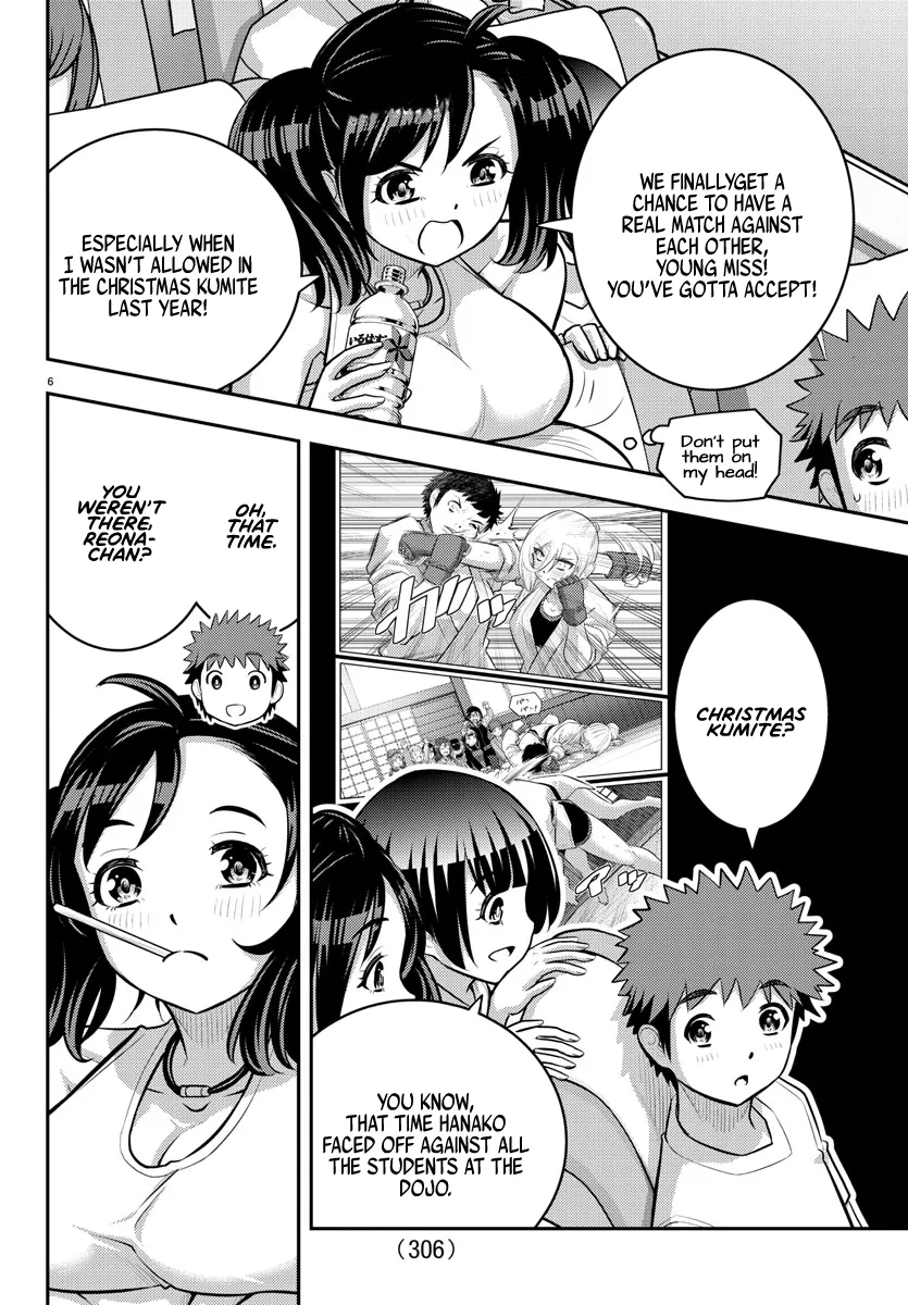 Yankee Jk Kuzuhana-Chan Zinmanga X Chapter 147 Page 6