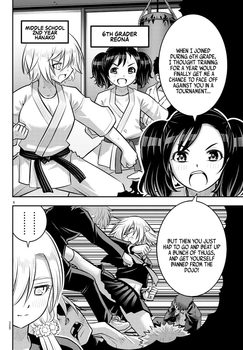 Yankee Jk Kuzuhana-Chan Zinmanga X Chapter 147 Page 8