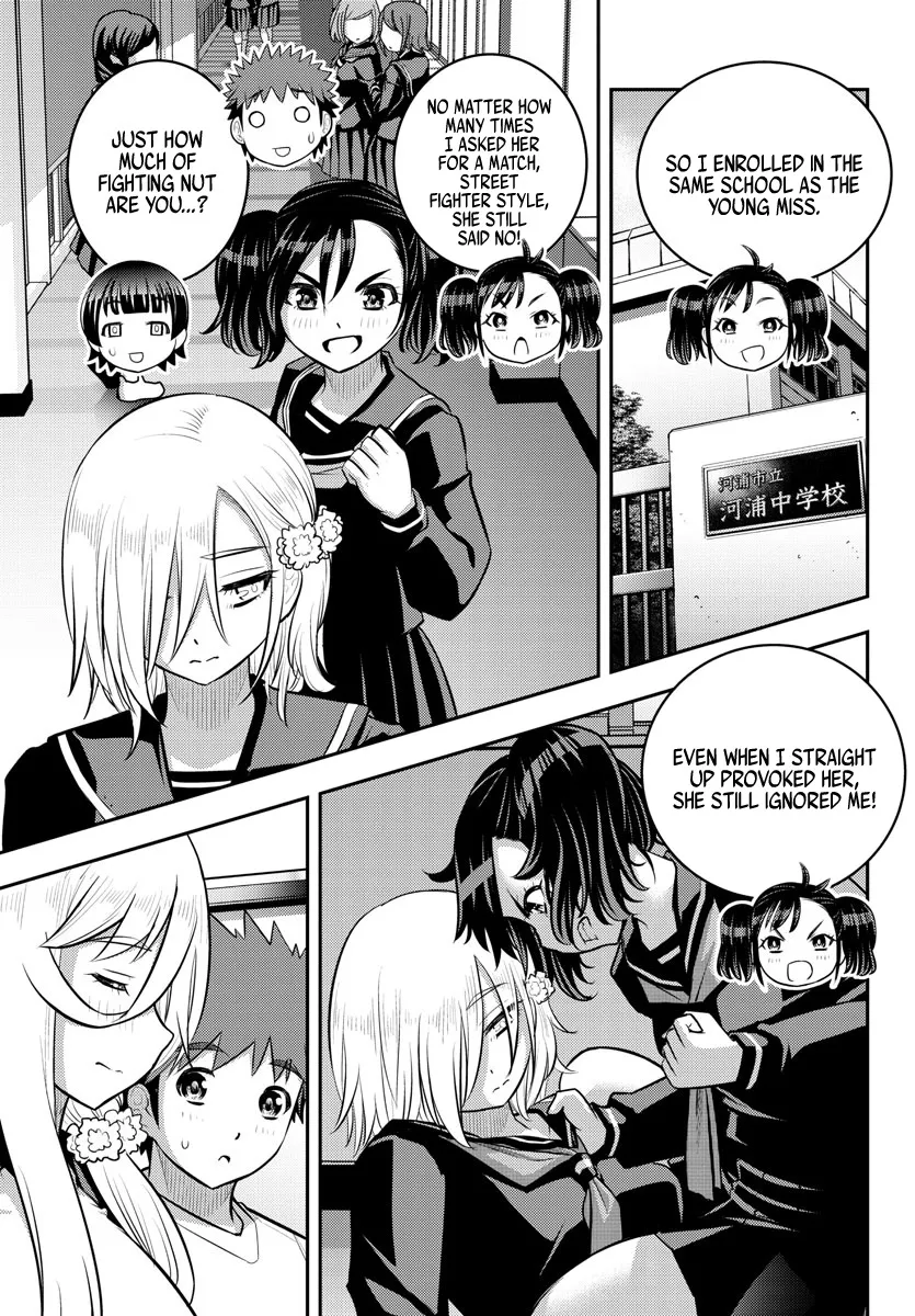 Yankee Jk Kuzuhana-Chan Zinmanga X Chapter 147 Page 9