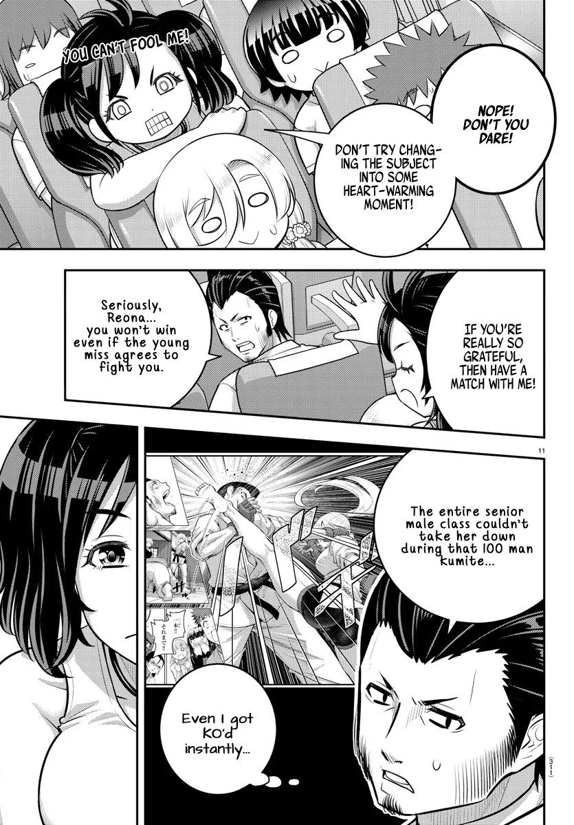 Yankee Jk Kuzuhana-Chan Zinmanga X Chapter 147 Page 11
