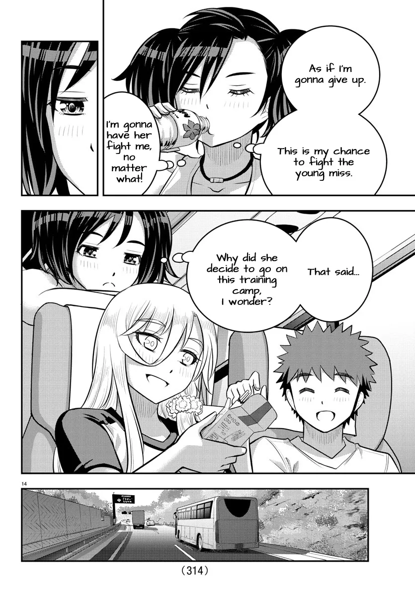 Yankee Jk Kuzuhana-Chan Zinmanga X Chapter 147 Page 14
