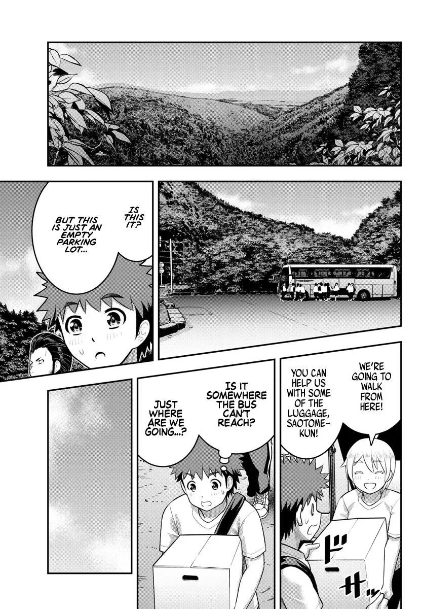 Yankee Jk Kuzuhana-Chan Zinmanga X Chapter 147 Page 15