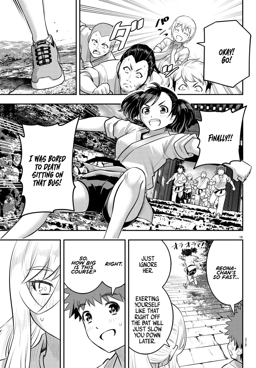 Yankee Jk Kuzuhana-Chan Zinmanga X Chapter 147 Page 18
