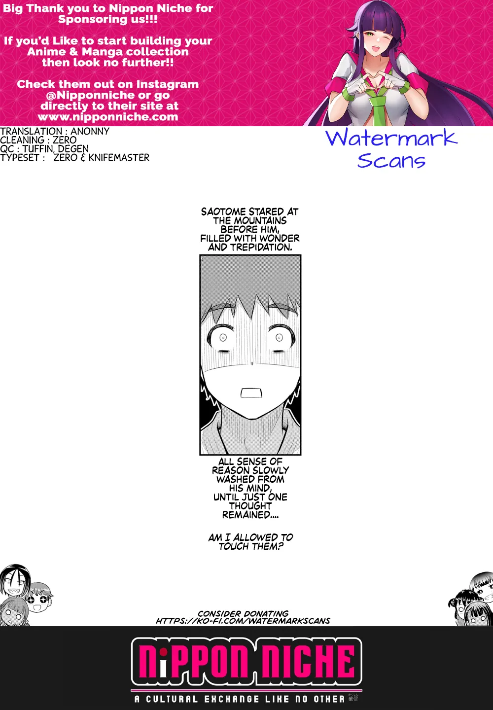 Yankee Jk Kuzuhana-Chan Zinmanga X Chapter 147 Page 20