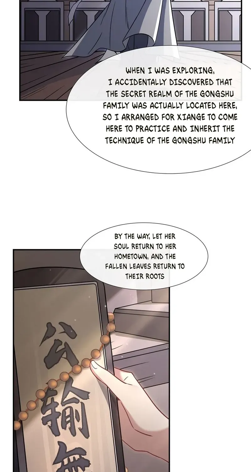 My Female Apprentices Are All Big Shots From the Future Zinmanga X Chapter 119 Page 9