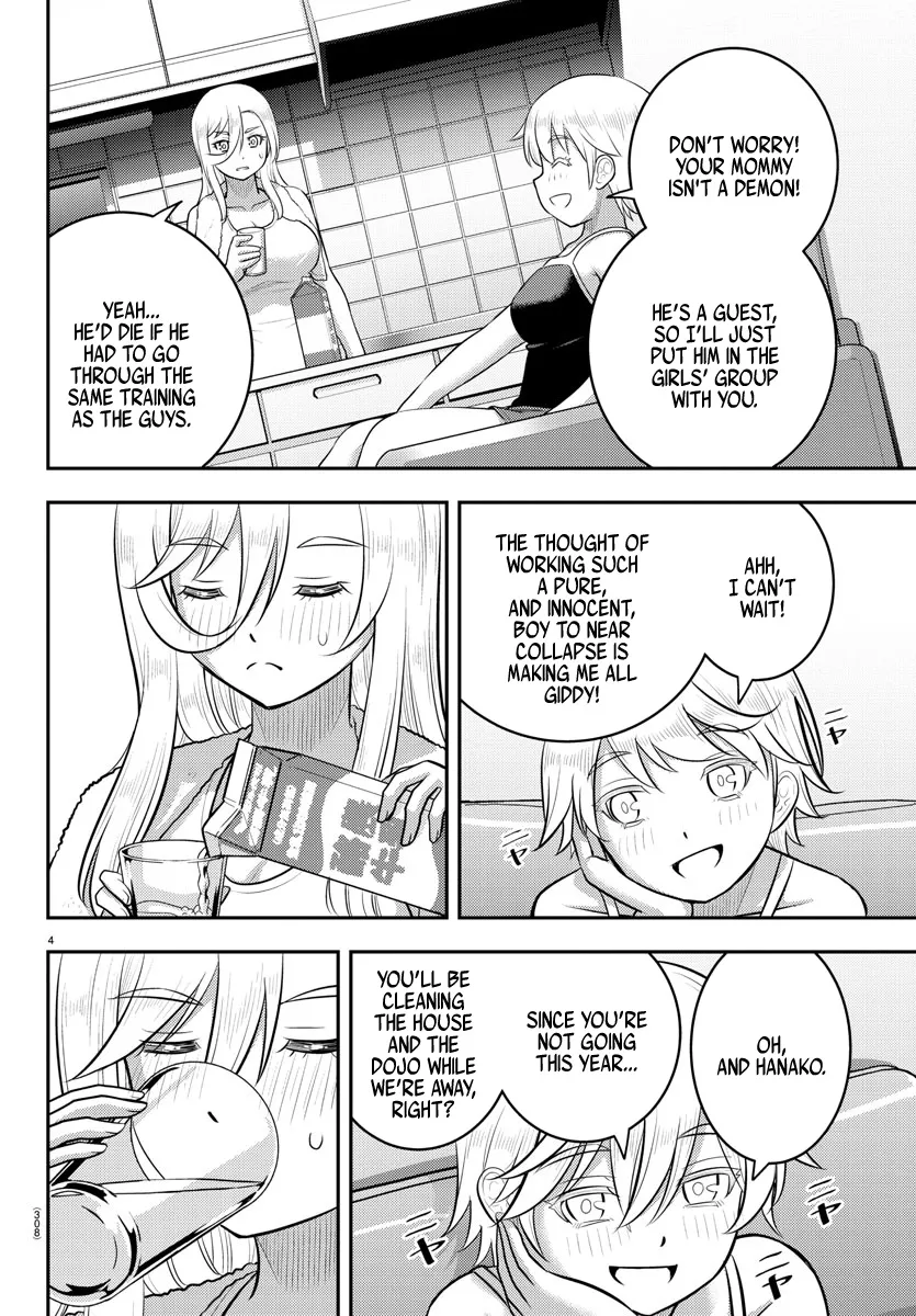 Yankee Jk Kuzuhana-Chan Zinmanga X Chapter 146 Page 4