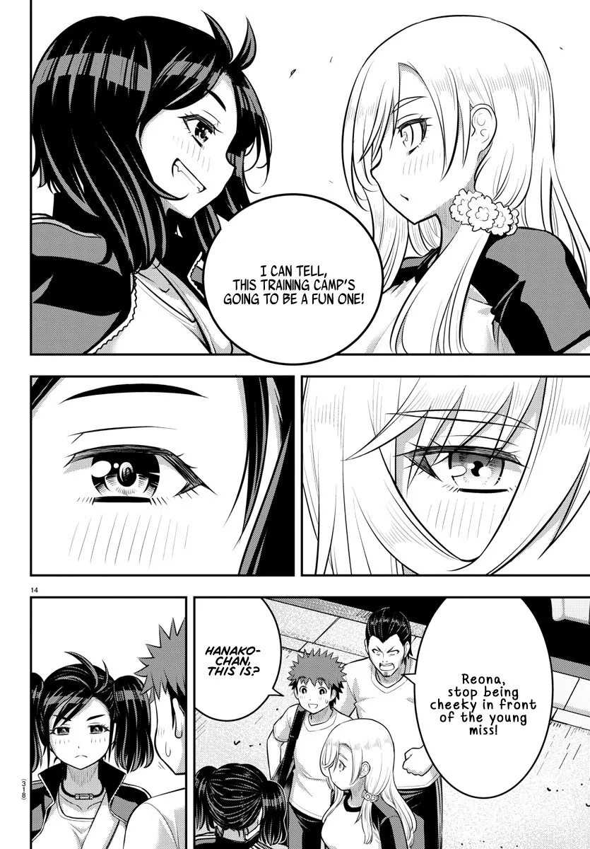 Yankee Jk Kuzuhana-Chan Zinmanga X Chapter 146 Page 14