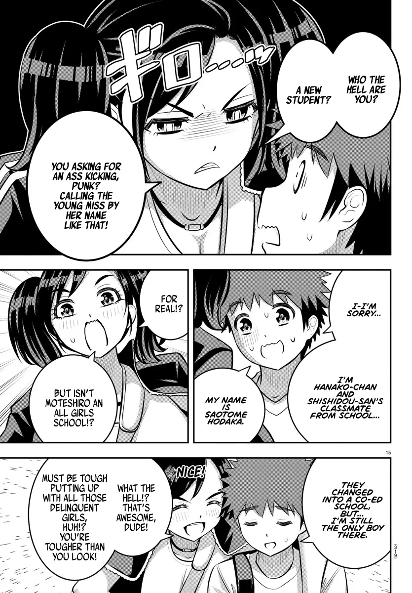 Yankee Jk Kuzuhana-Chan Zinmanga X Chapter 146 Page 15