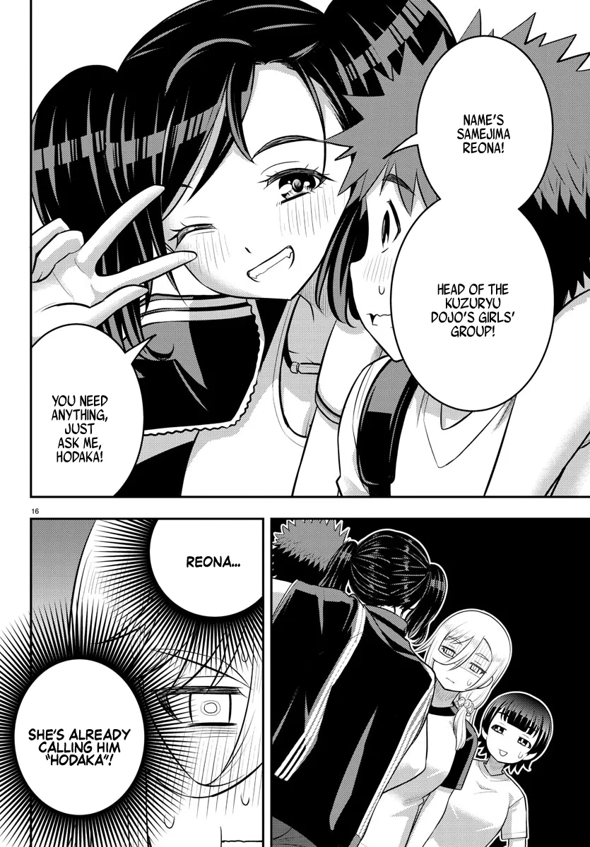 Yankee Jk Kuzuhana-Chan Zinmanga X Chapter 146 Page 16