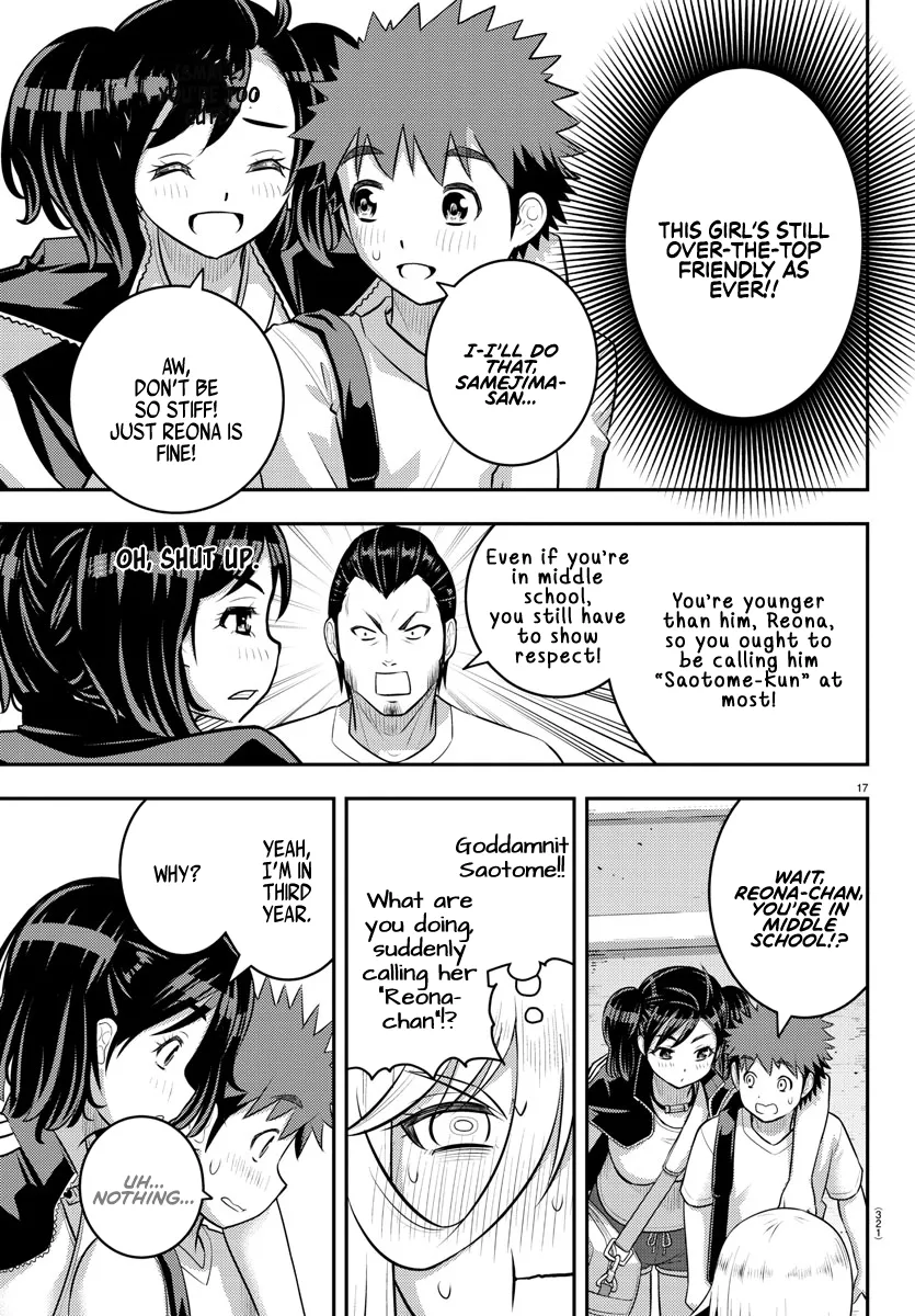Yankee Jk Kuzuhana-Chan Zinmanga X Chapter 146 Page 17