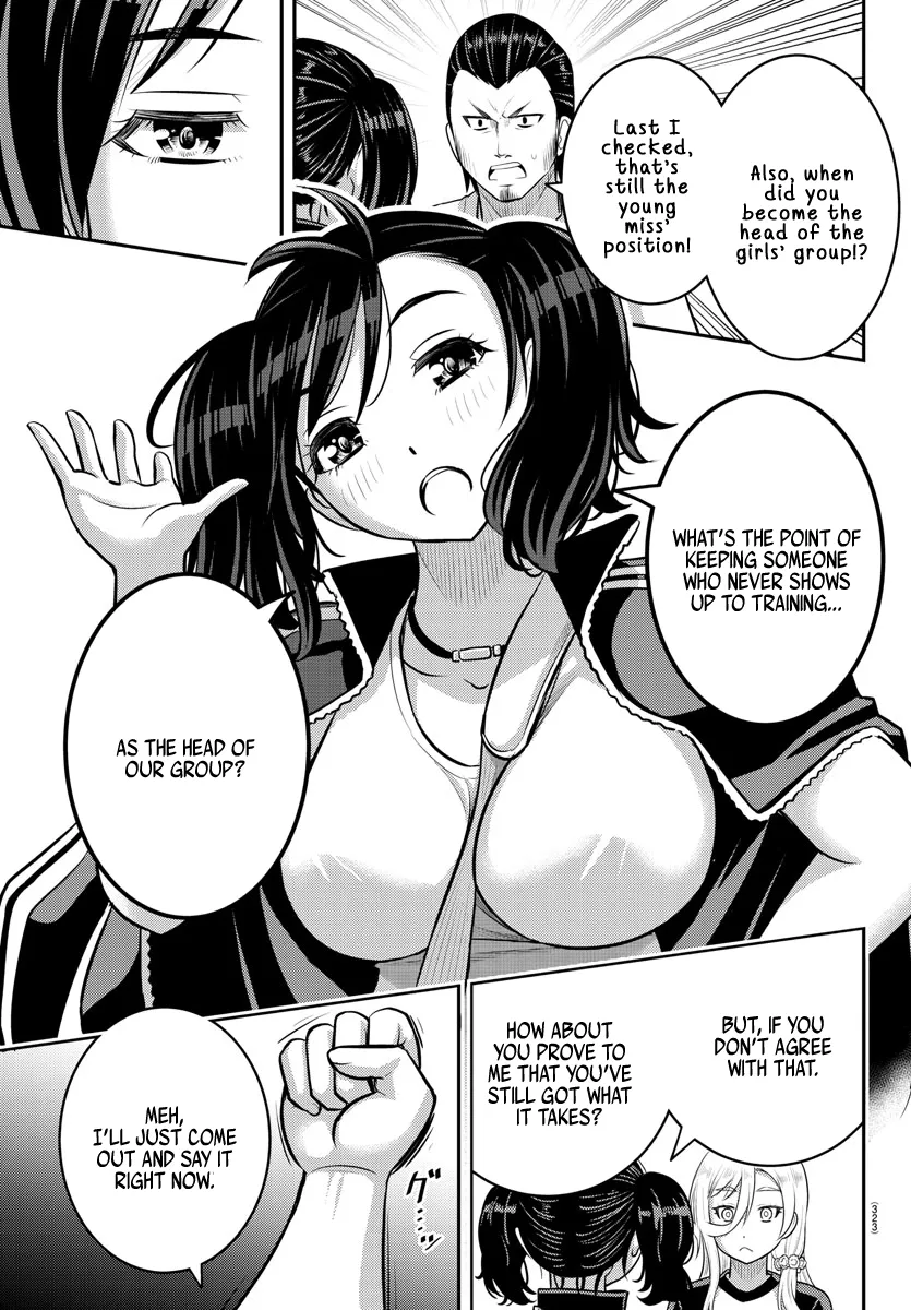 Yankee Jk Kuzuhana-Chan Zinmanga X Chapter 146 Page 19