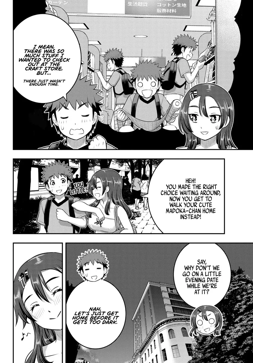 Yankee Jk Kuzuhana-Chan Zinmanga X Chapter 145 Page 2